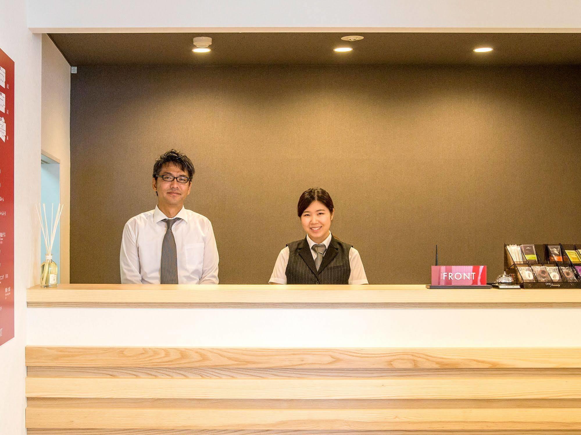 Tkp Lectore Atami Momoyama Dış mekan fotoğraf